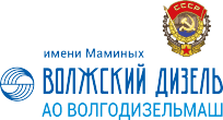 logo ВДМ (Волжский дизель им.Маминых)